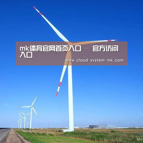 风能