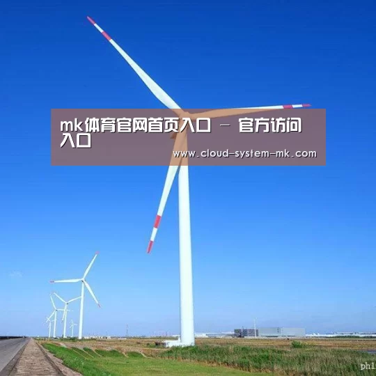 风能