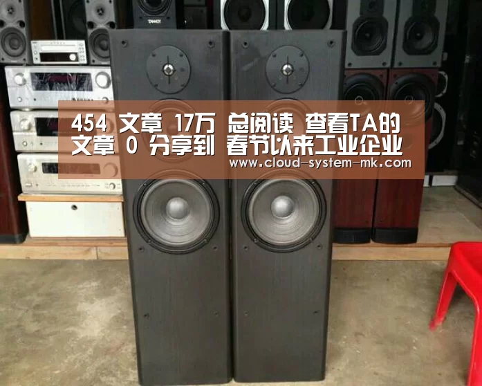 454 文章 17万 总阅读 查看TA的文章 0 分享到 春节以来工业企业真的都停产了吗?遥感卫星3个数据告诉你!【mk体育官网】(图2) mk体育下载