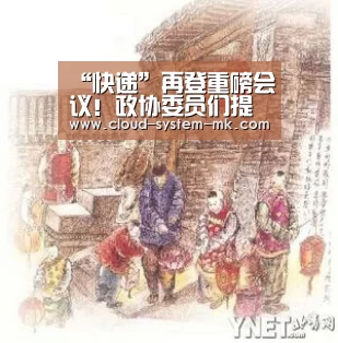 mk体育下载