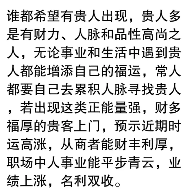 ‘mk体育下载’非人学园增长星辰之征皮肤 增长星辰之征皮肤怎么得(图1) mk体育官网