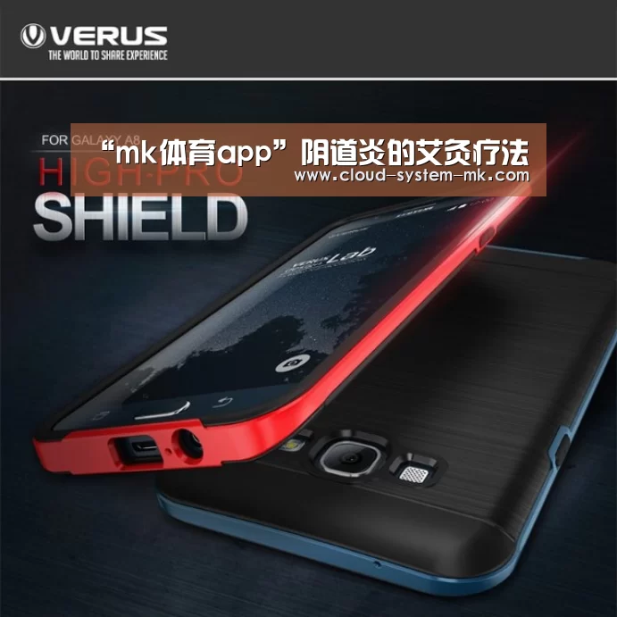 mk体育下载